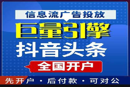 百度推广公司案例分享：效果显著的网络广告策略