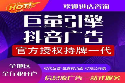 百度推广的投放技巧：从数据分析中获取优化建议