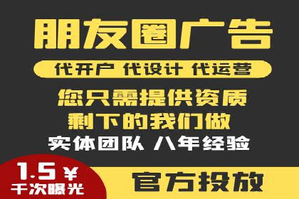 某品牌如何通过SEM竞价推广实现品牌重塑